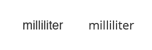 Helvetica (gauche) et Open Sans (droite) - Pour des petites tailles, Open Sans est plus lisible